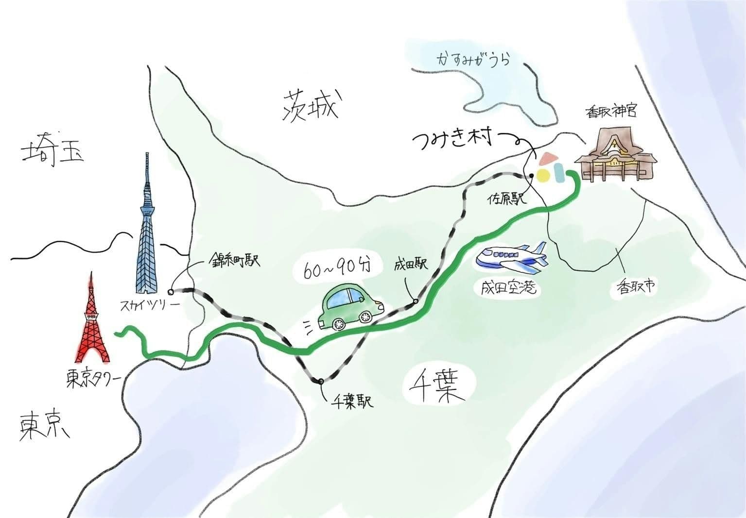 TSUMIKI — 〒287-0035 千葉県香取市大崎1074