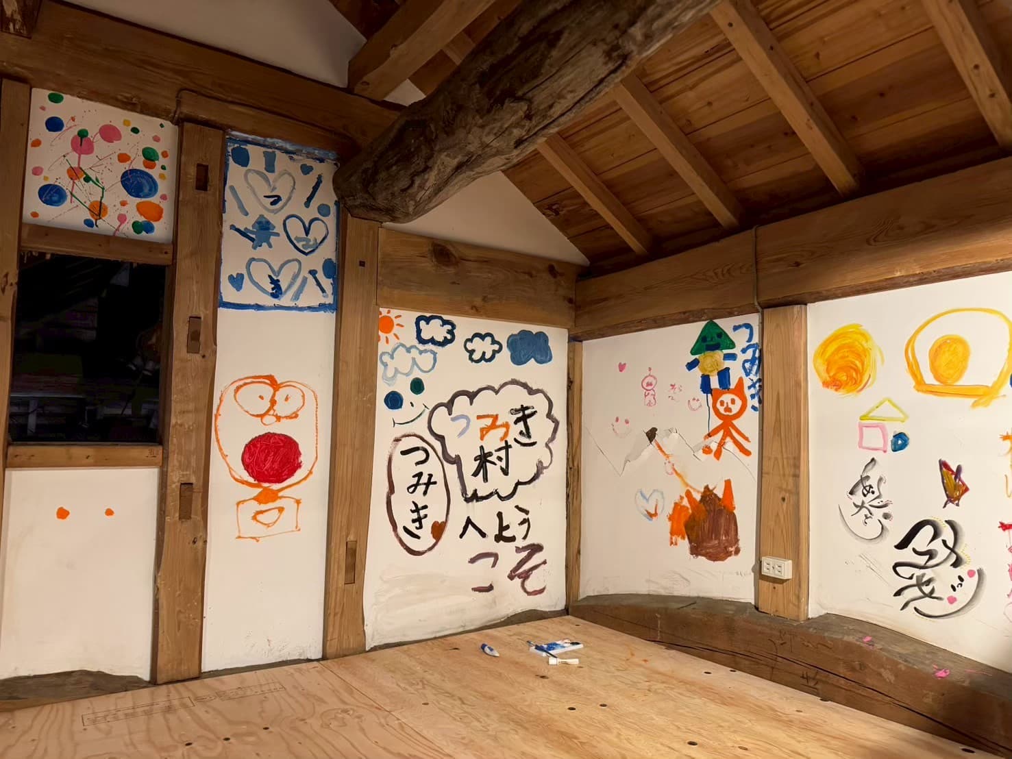 子どもたちと積み上げる時間 / community