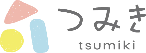 つみき
