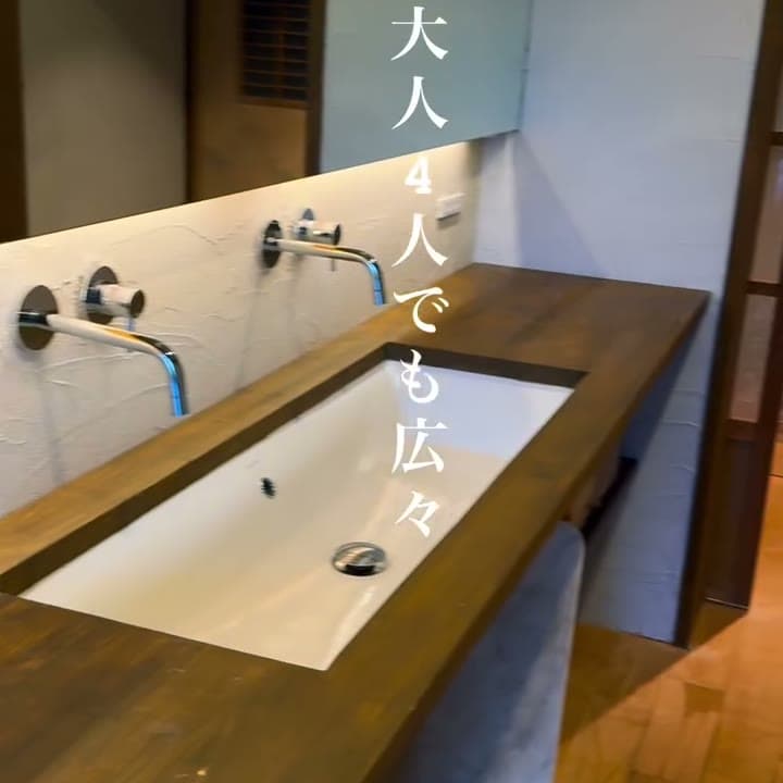 広々とした洗面